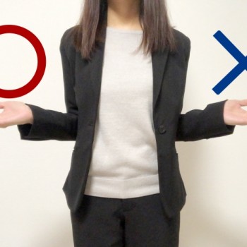 ネットで見つけた労働条件通知書を使用しているが問題ないか？